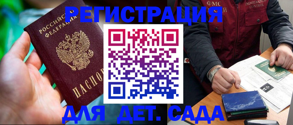 форма 3 в Анжеро-Судженске